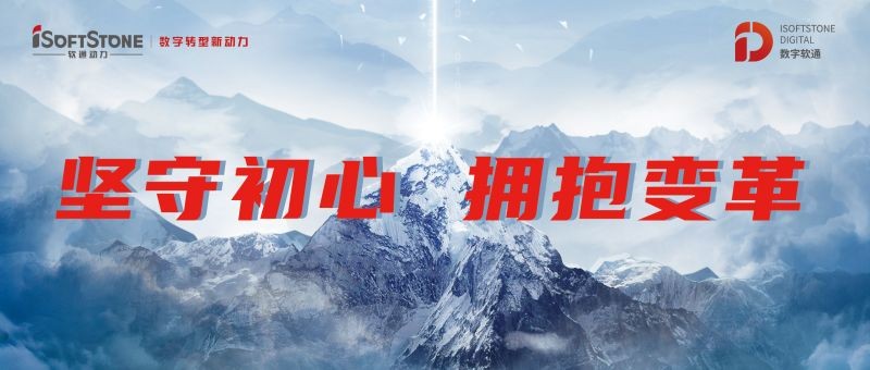 XPJ官网动力刘天文：坚守初心 拥抱刷新