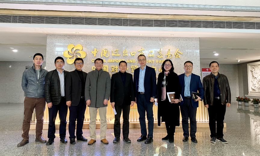 XPJ官网动力助力“中国第一展”数字升级 为国度业务发展增添动力