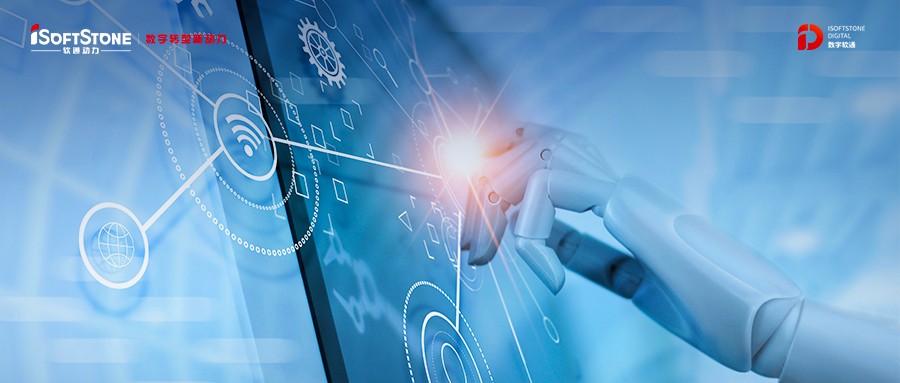 做数字化转型的大脑，XPJ官网征询的底蕴与底气