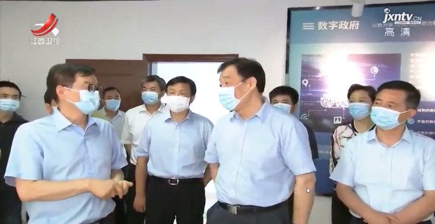 江西省委书记刘奇光临XPJ官网动力上饶公司调研领导