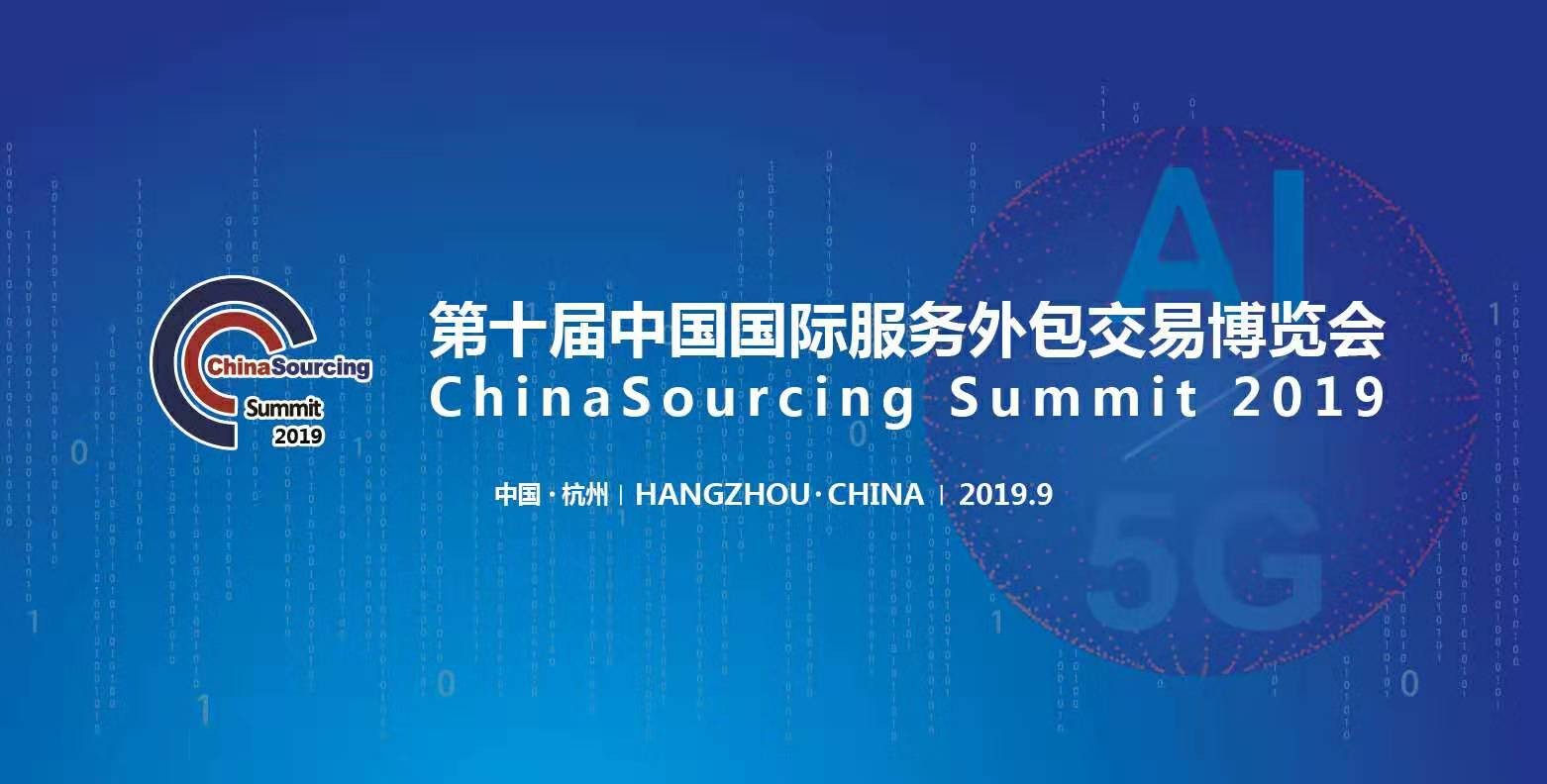 XPJ官网动力突破产业发展三大瓶颈，造就软件服务新职能