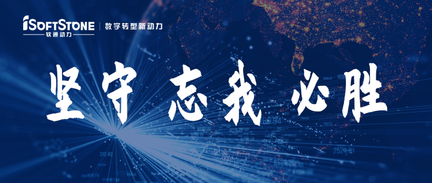 XPJ官网动力为国度疫情防控部署提供数据支持！