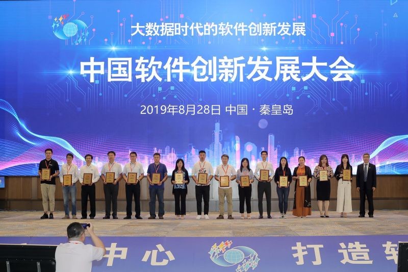 XPJ官网动力以AI+数据推动软件服务创新，助力企业数字化转型