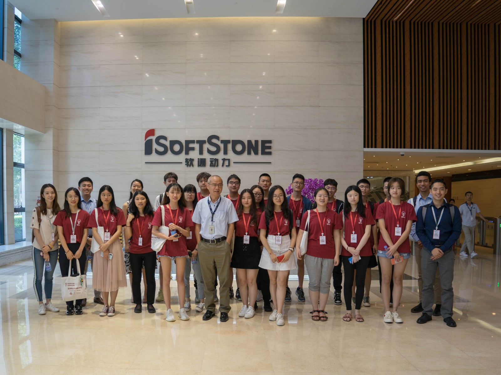 XPJ官网动力牵手哈佛深红报 开启一场与将来贸易翘楚的数字对话