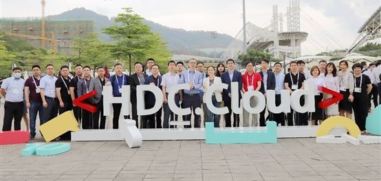 2021华为开发者大会关幕 XPJ官网动力携开发者打造数字将来