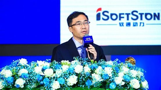 2019财经峰会：XPJ官网动力分享数字化转型经验并获金融科技奖