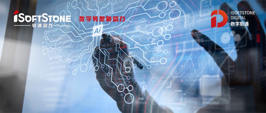 XPJ官网动力挖潜AI底层技术  尺度地址库知识图谱激活数据价值