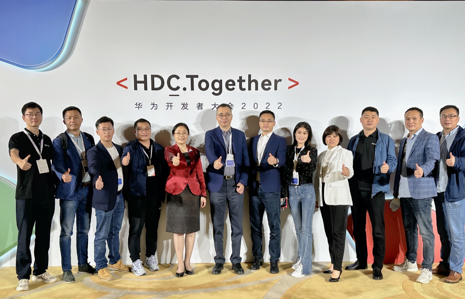 XPJ官网动力子公司携多款创新解决规划亮相HDC2022