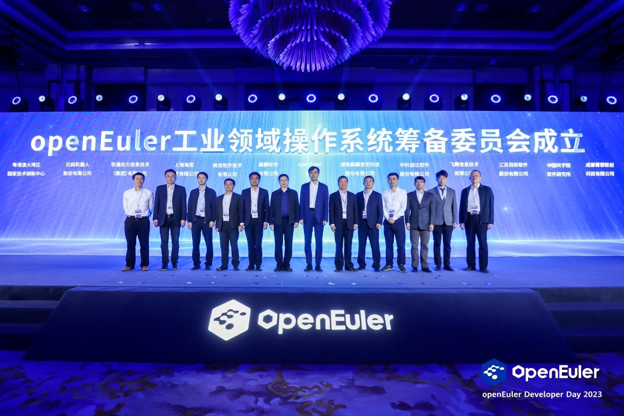 XPJ官网动力协办ODD2023 深度参加推动工业领域国产操作系统创新