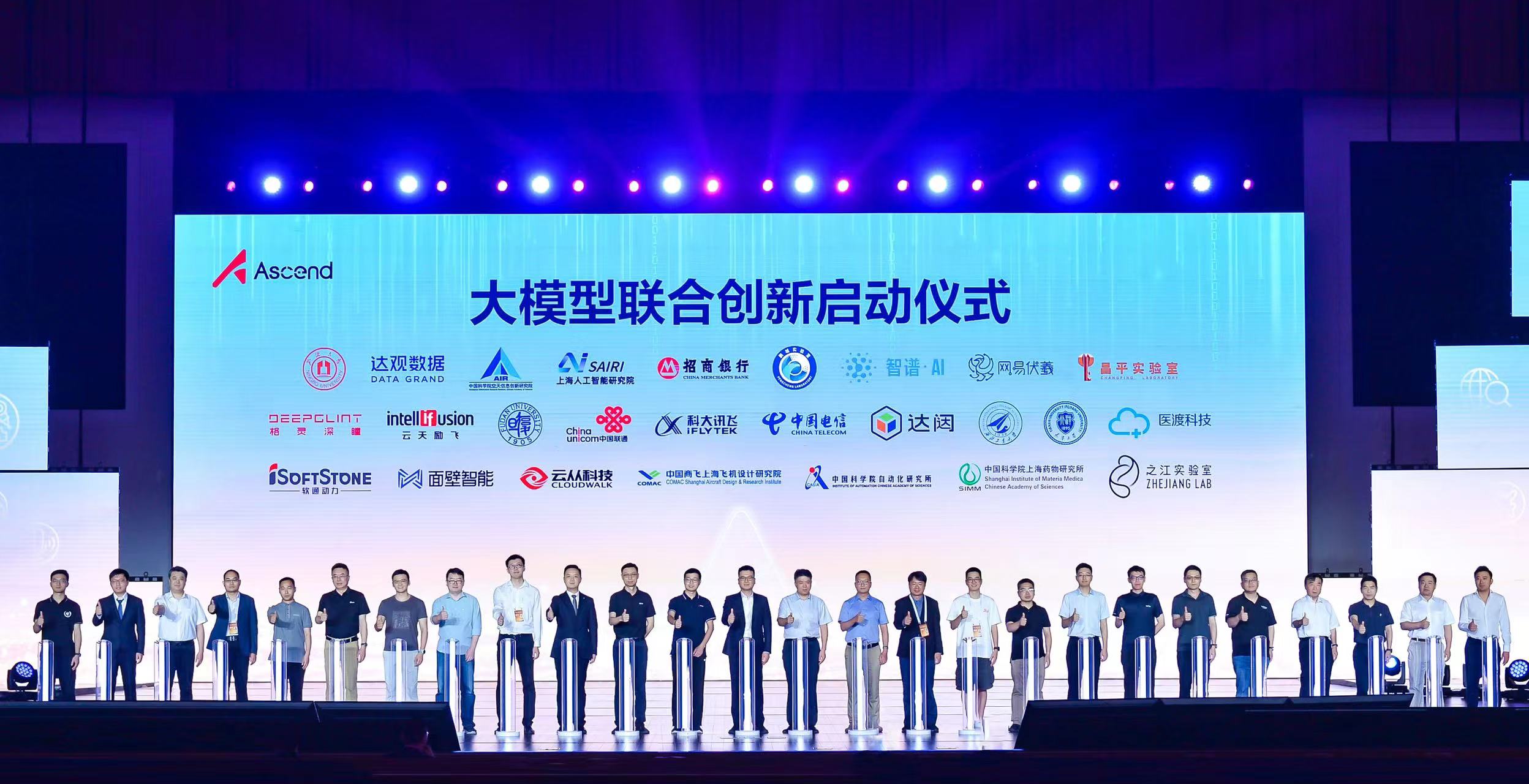 XPJ·(澳门区)公司官方网站