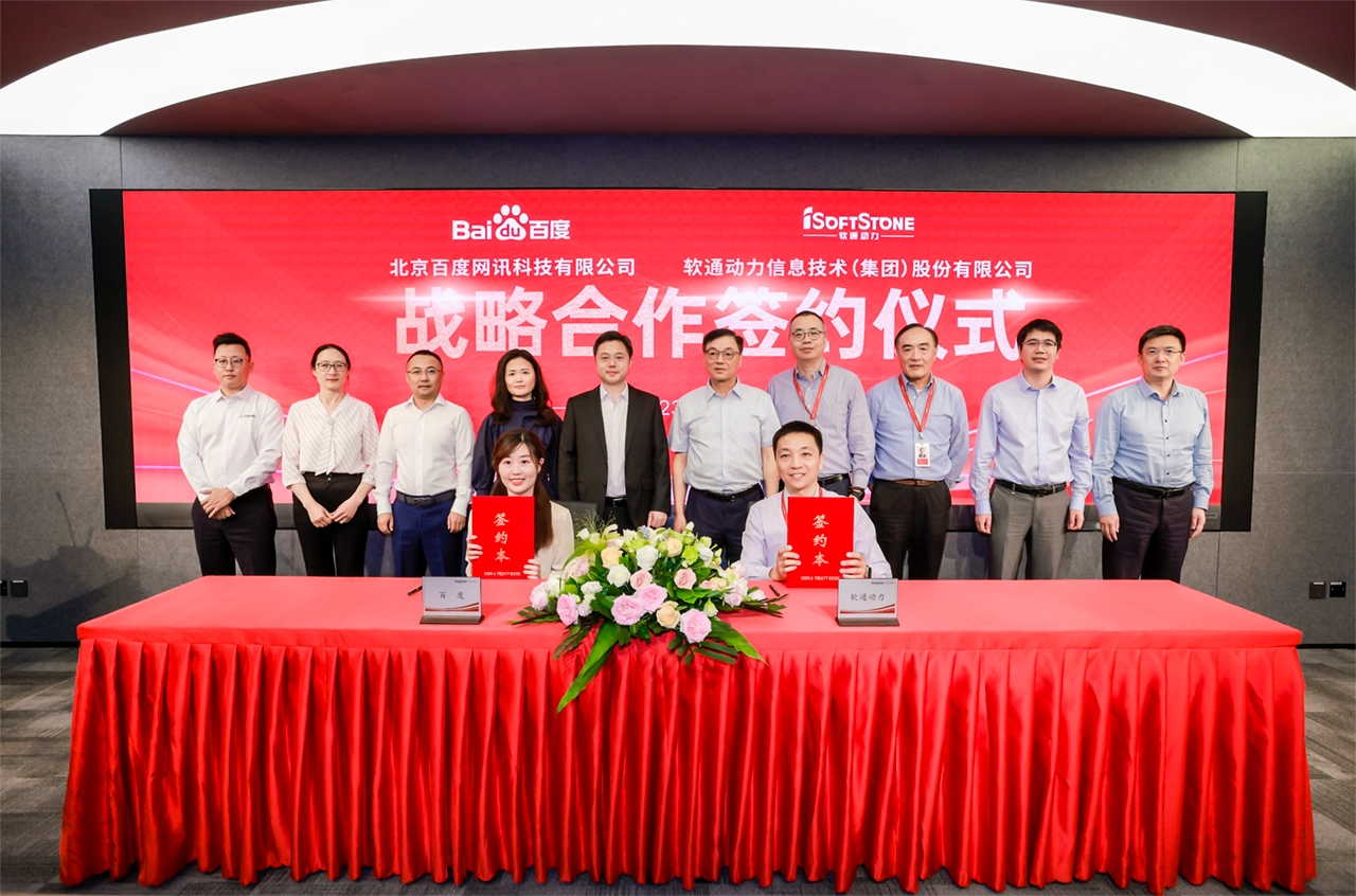 XPJ·(澳门区)公司官方网站