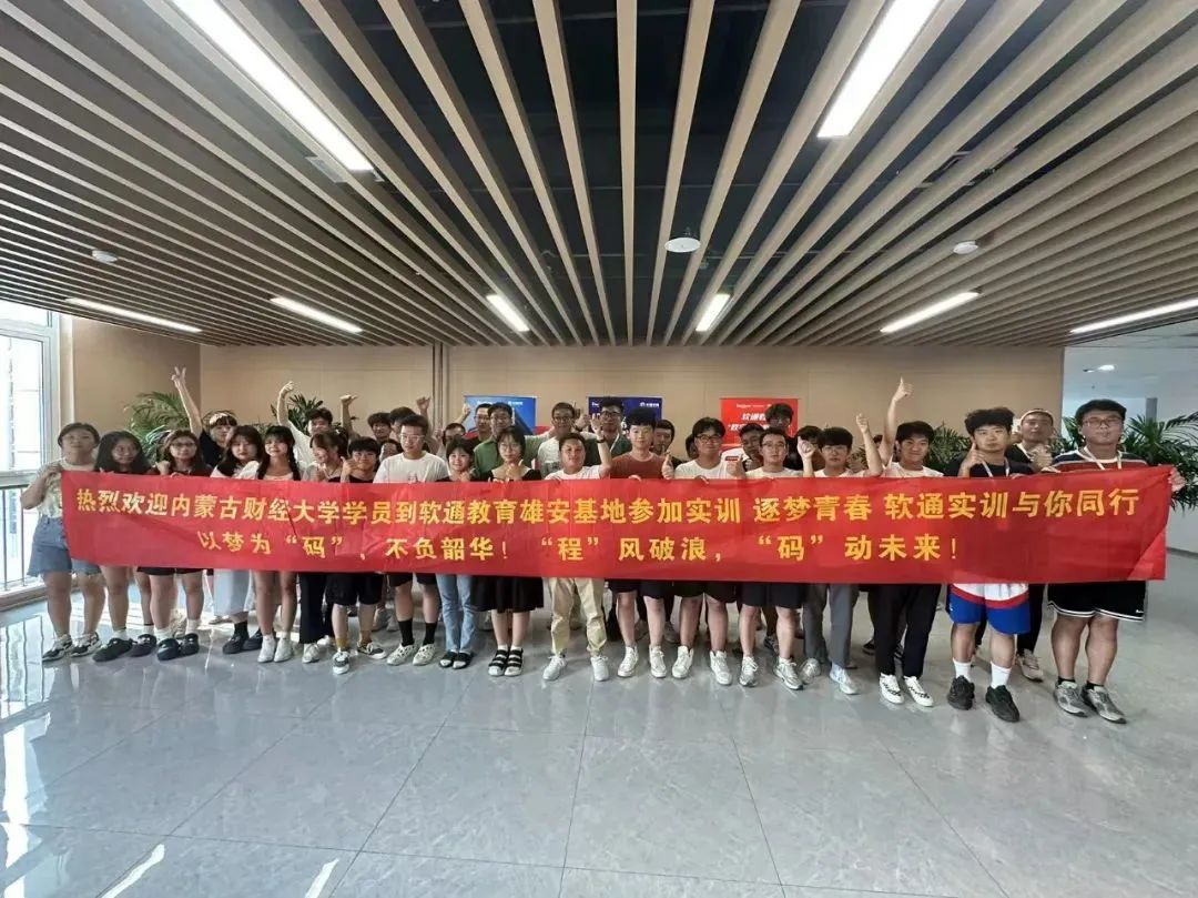 XPJ·(澳门区)公司官方网站