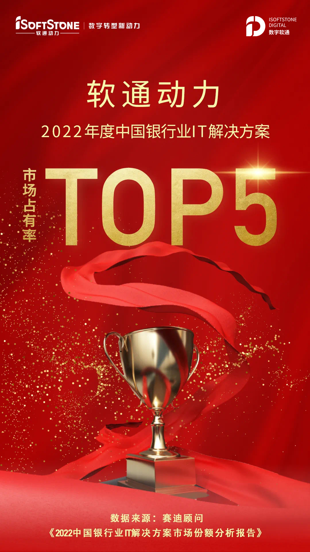 XPJ·(澳门区)公司官方网站