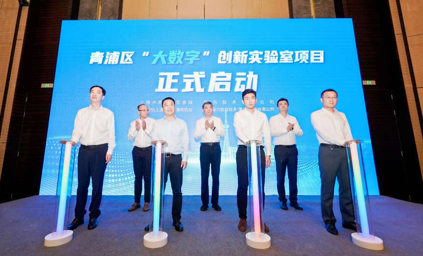 XPJ·(澳门区)公司官方网站