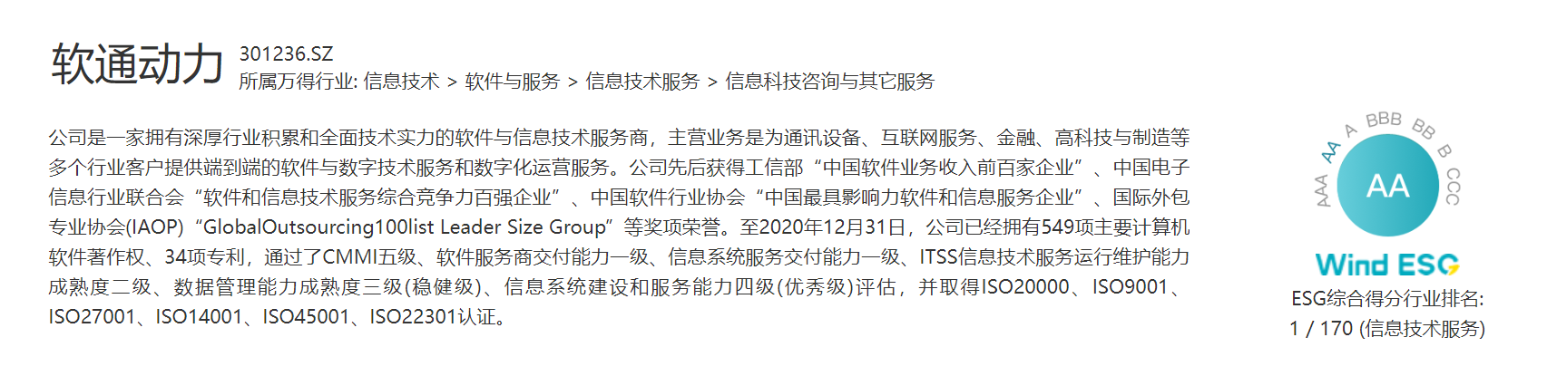 XPJ·(澳门区)公司官方网站