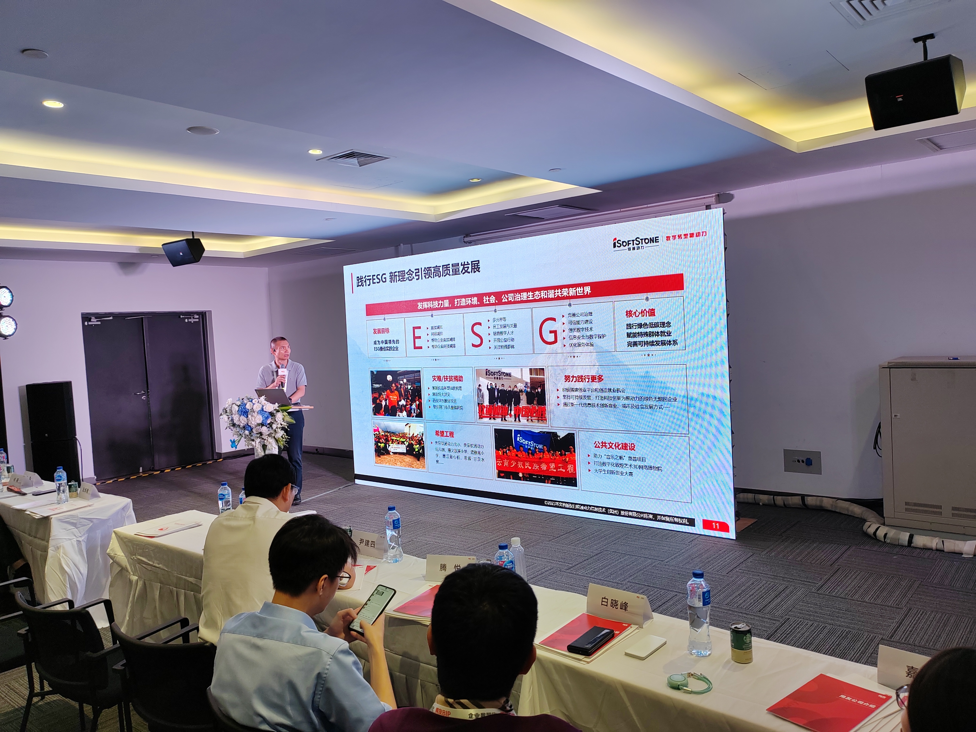 XPJ·(澳门区)公司官方网站