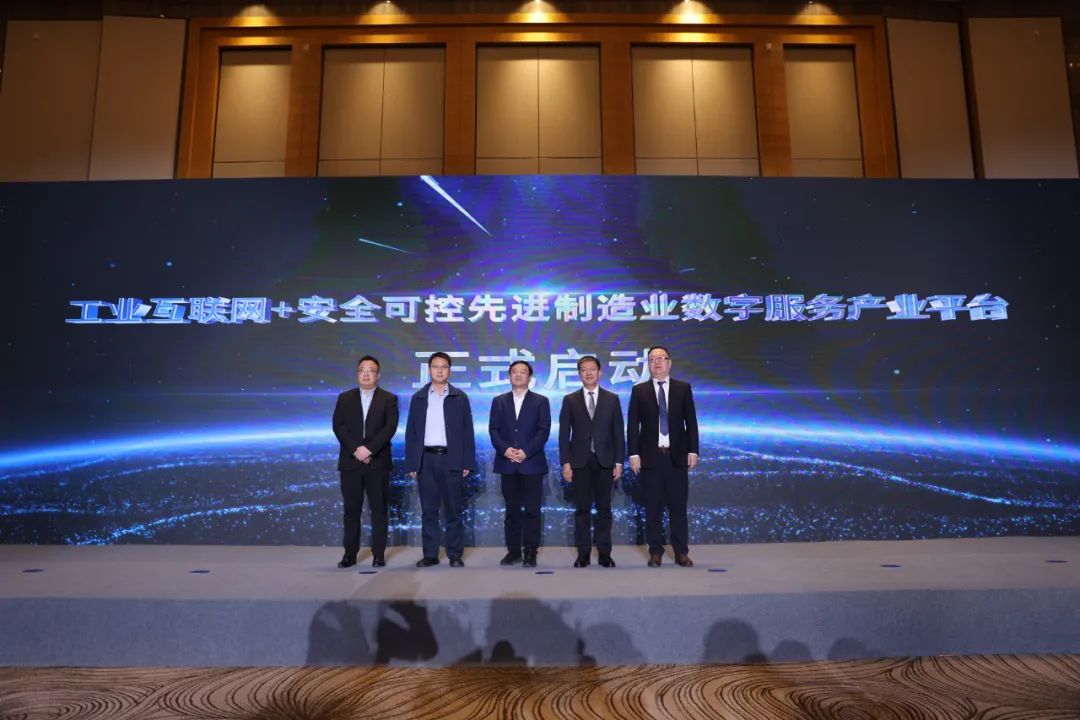 XPJ·(澳门区)公司官方网站