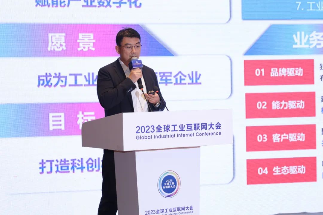 XPJ·(澳门区)公司官方网站