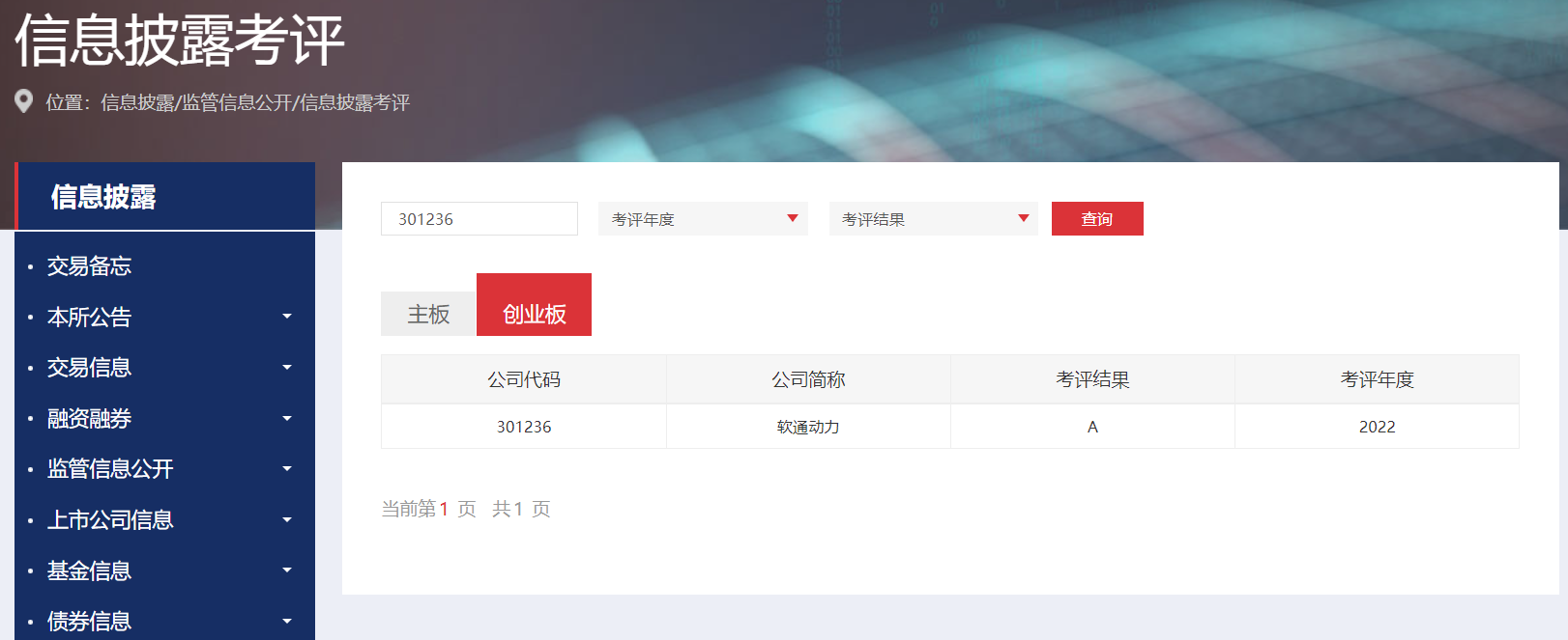 XPJ·(澳门区)公司官方网站