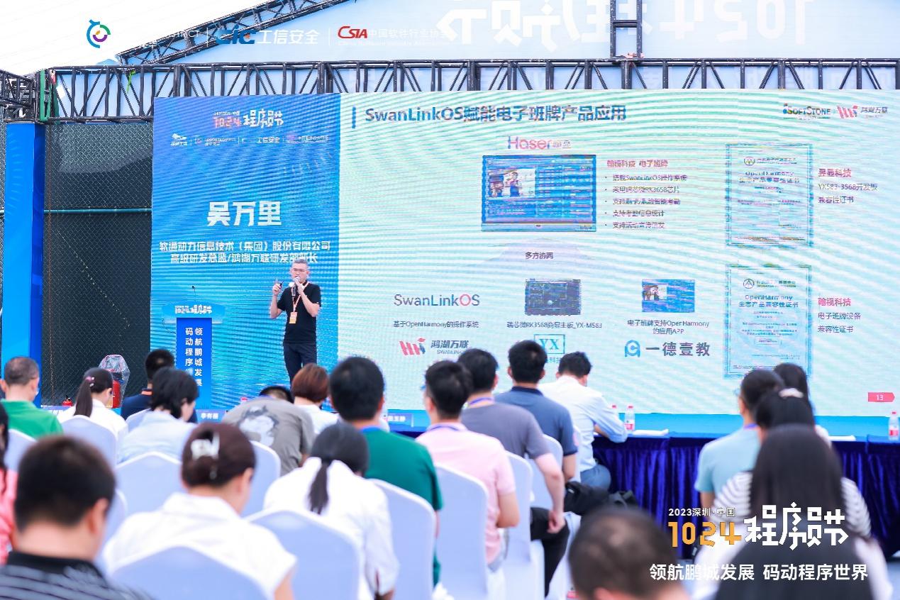 XPJ·(澳门区)公司官方网站