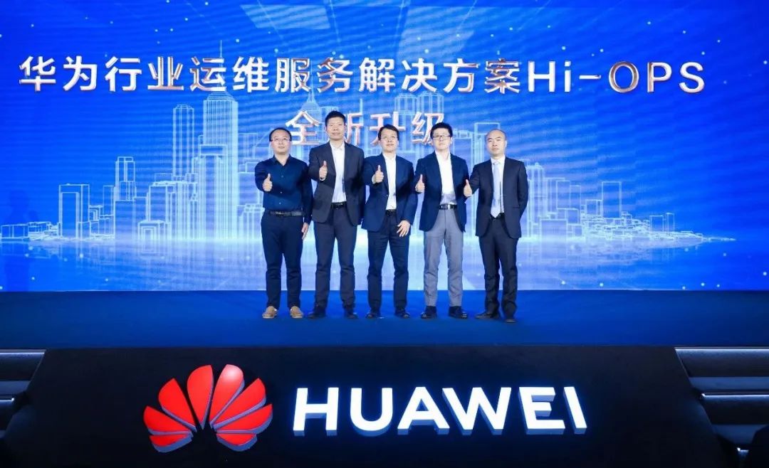 XPJ官网动力集成运维规划，助力企业运维数智化升级