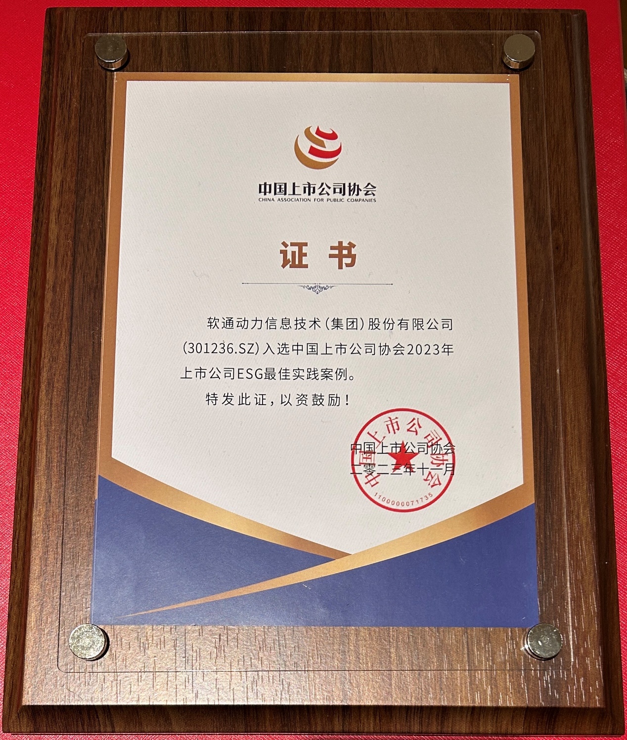 XPJ·(澳门区)公司官方网站