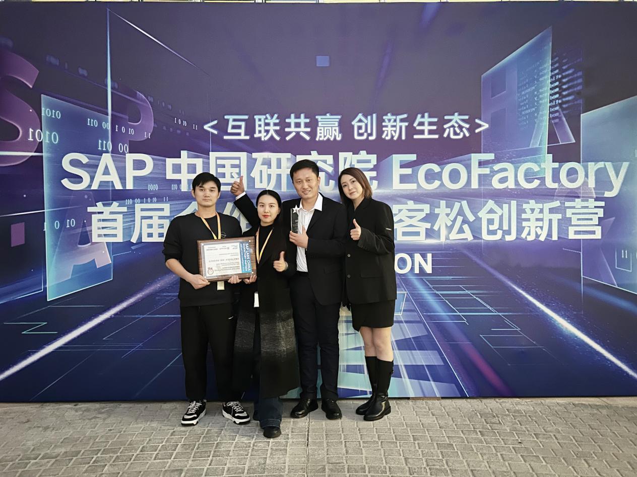 XPJ·(澳门区)公司官方网站