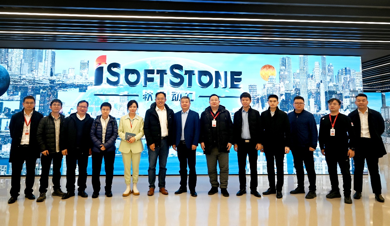 华为中国政企解决规划部副总裁董伟嗣一行  赴XPJ官网动力调查互换、洽谈合作