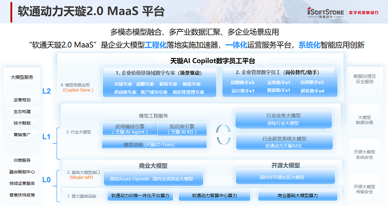 XPJ·(澳门区)公司官方网站