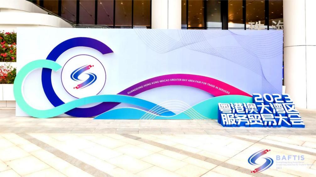 XPJ·(澳门区)公司官方网站