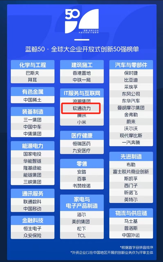XPJ·(澳门区)公司官方网站