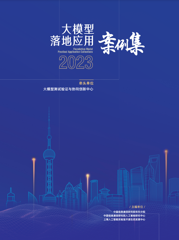 XPJ·(澳门区)公司官方网站