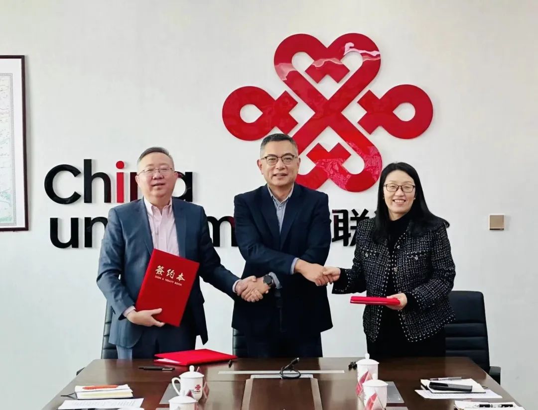 共筑数字雄安 XPJ官网动力携旗下成员企业与雄安联灵通成战术合作