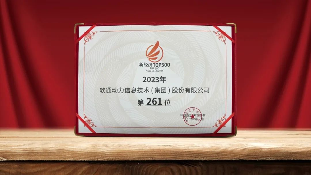 XPJ·(澳门区)公司官方网站