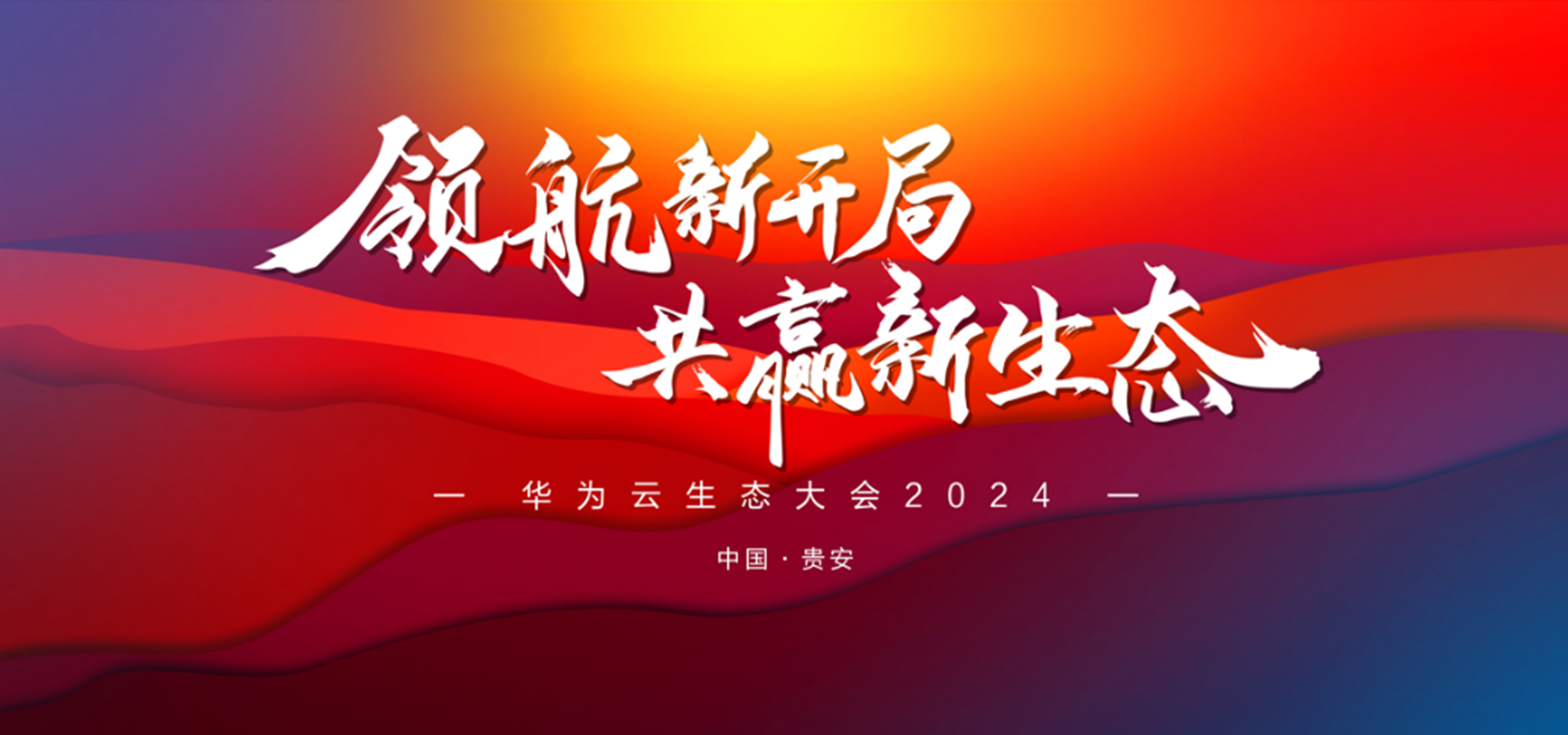 XPJ·(澳门区)公司官方网站