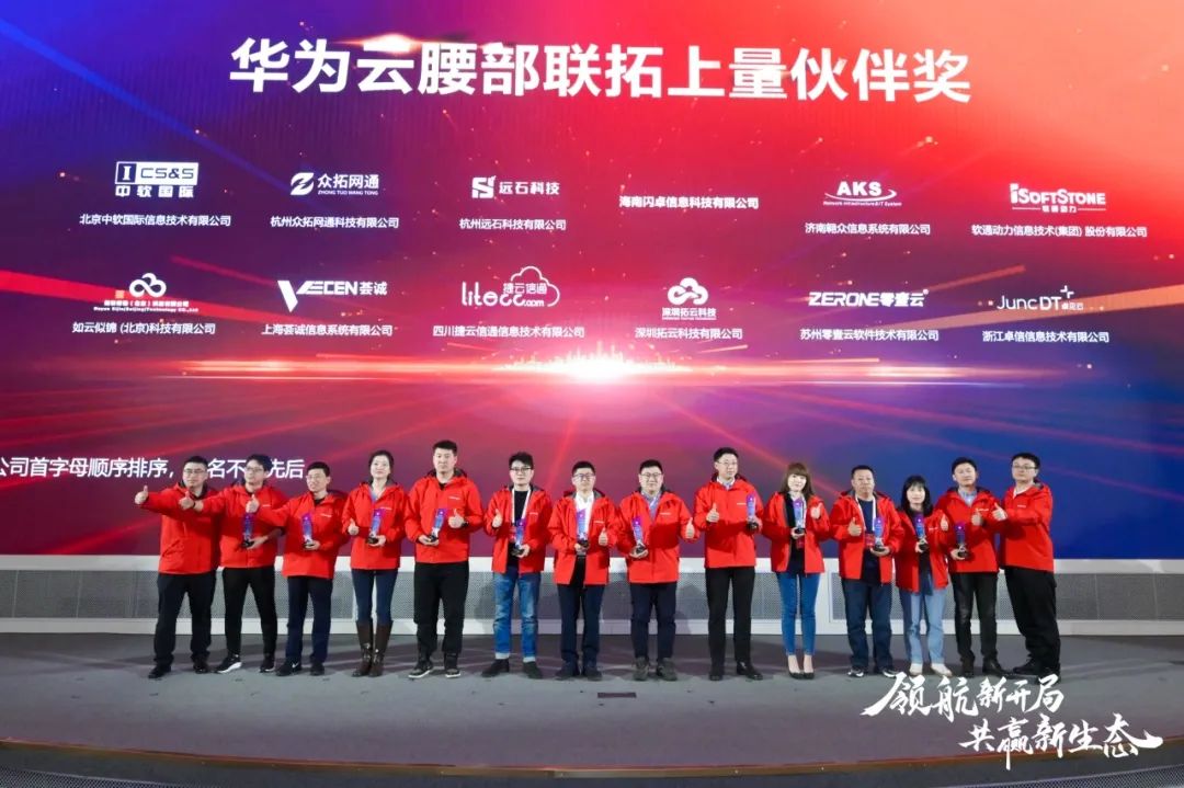 XPJ·(澳门区)公司官方网站