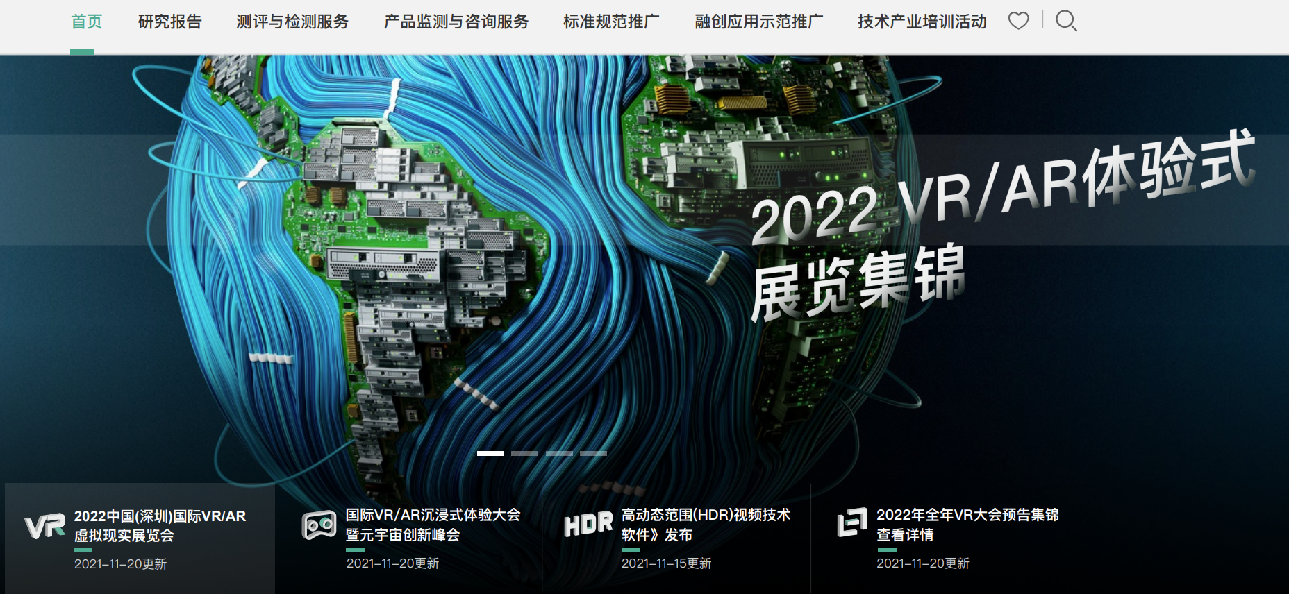 XPJ·(澳门区)公司官方网站