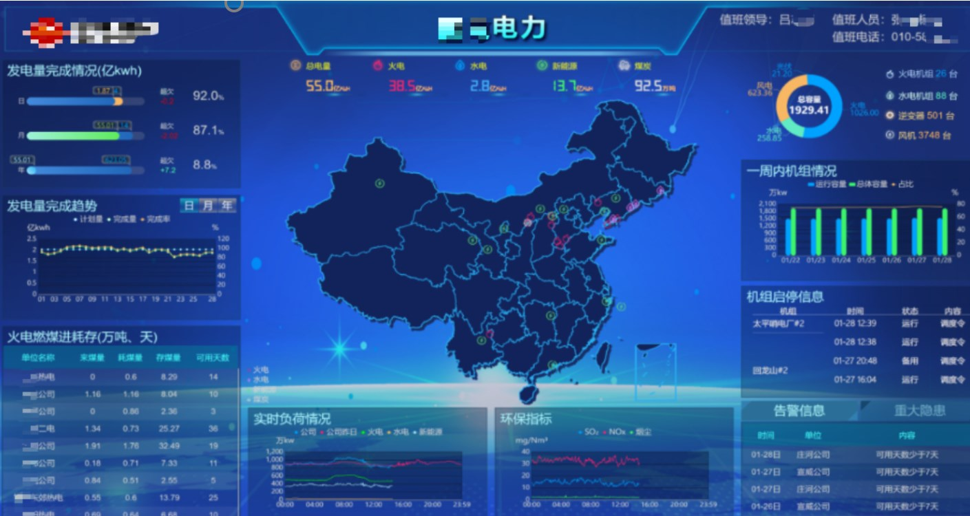 XPJ·(澳门区)公司官方网站