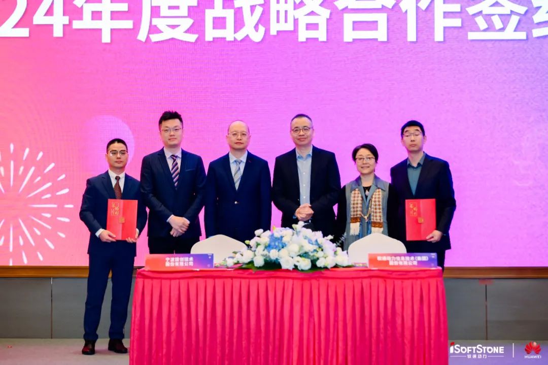 XPJ·(澳门区)公司官方网站