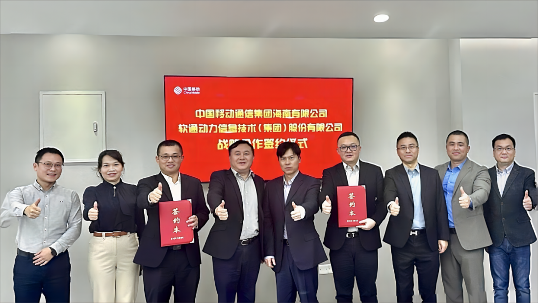 XPJ·(澳门区)公司官方网站