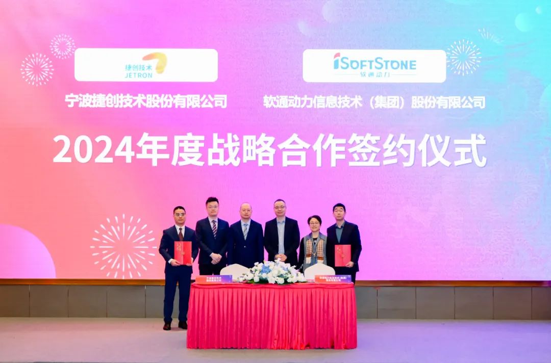 XPJ·(澳门区)公司官方网站