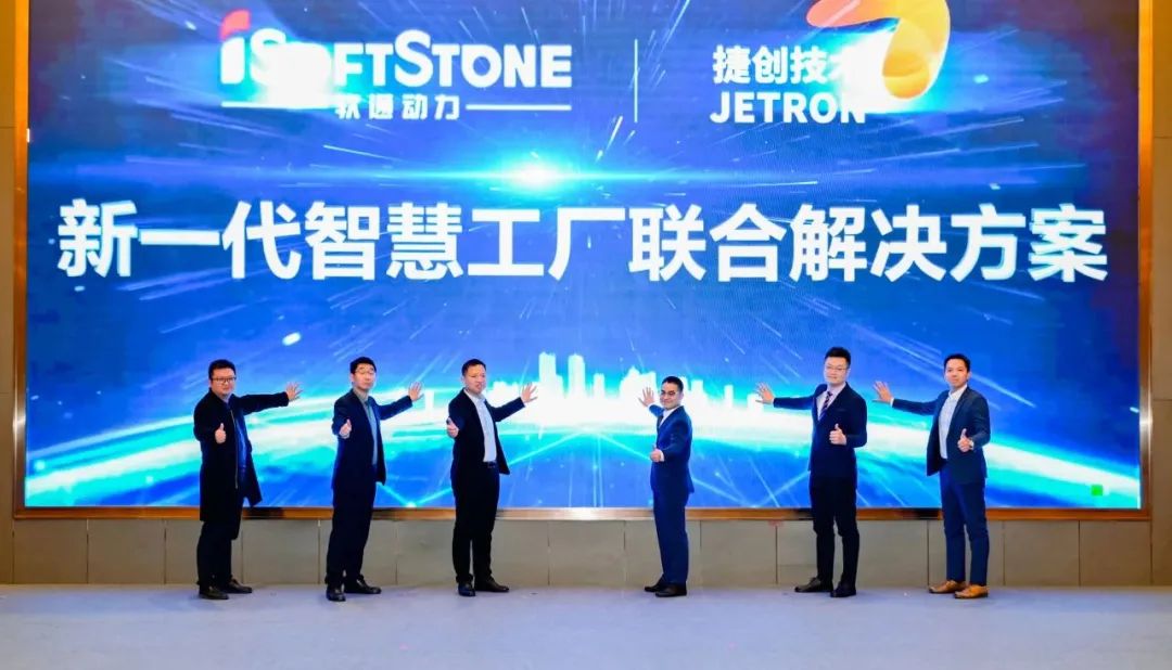 XPJ·(澳门区)公司官方网站