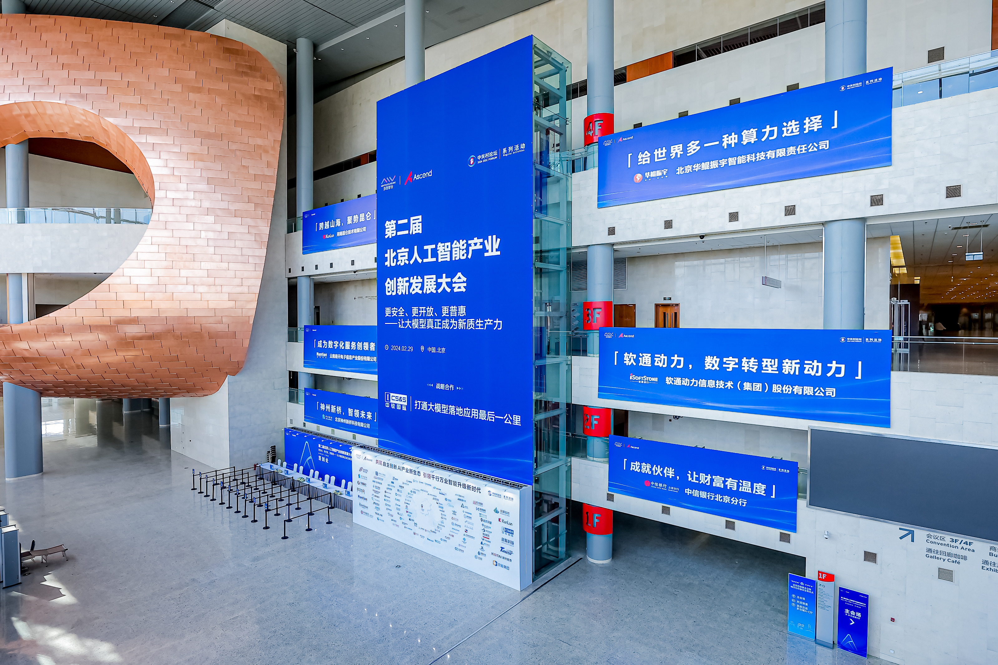 XPJ·(澳门区)公司官方网站