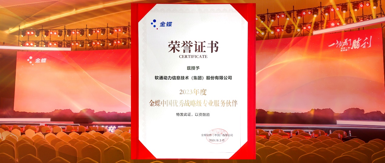 XPJ·(澳门区)公司官方网站