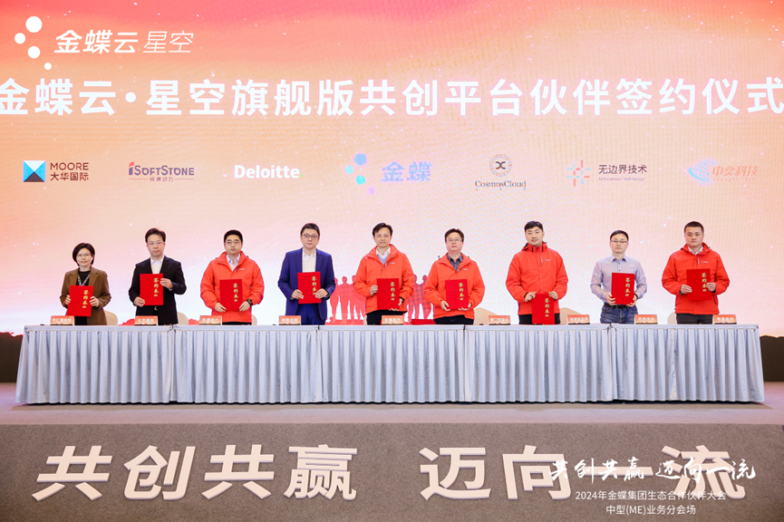 XPJ·(澳门区)公司官方网站