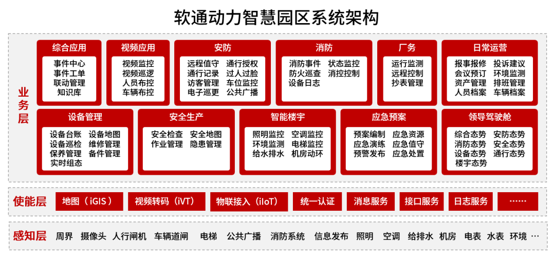 XPJ·(澳门区)公司官方网站