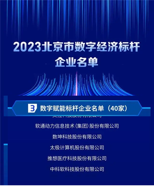 XPJ·(澳门区)公司官方网站