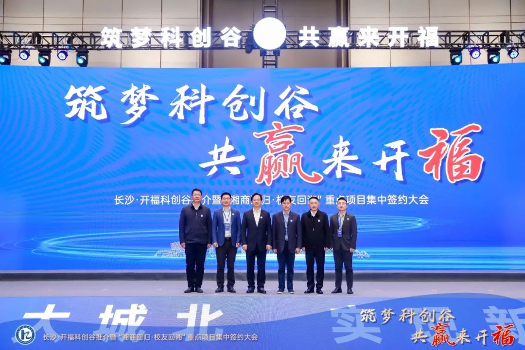 XPJ·(澳门区)公司官方网站