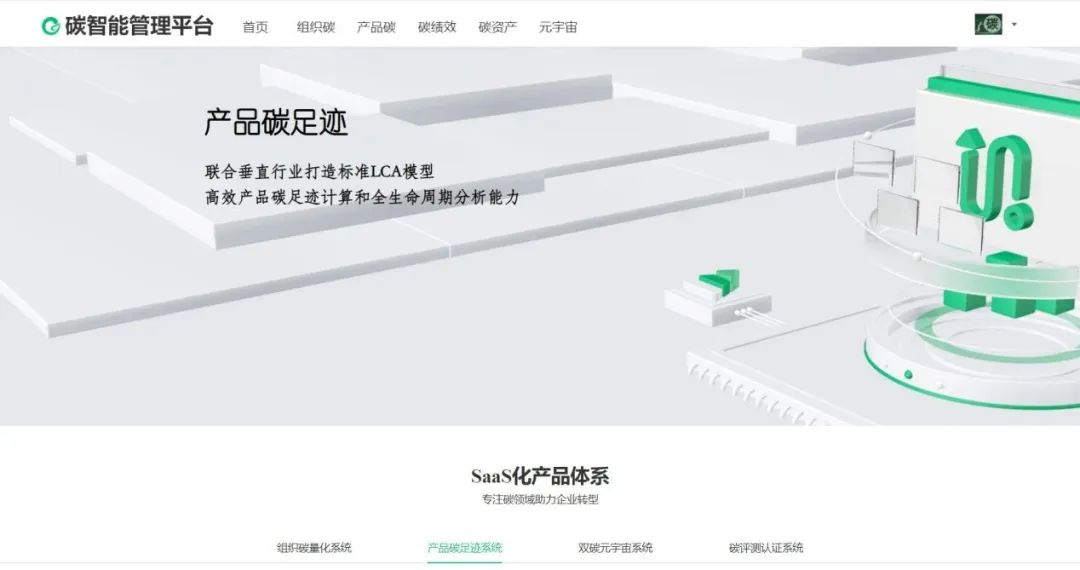 XPJ·(澳门区)公司官方网站