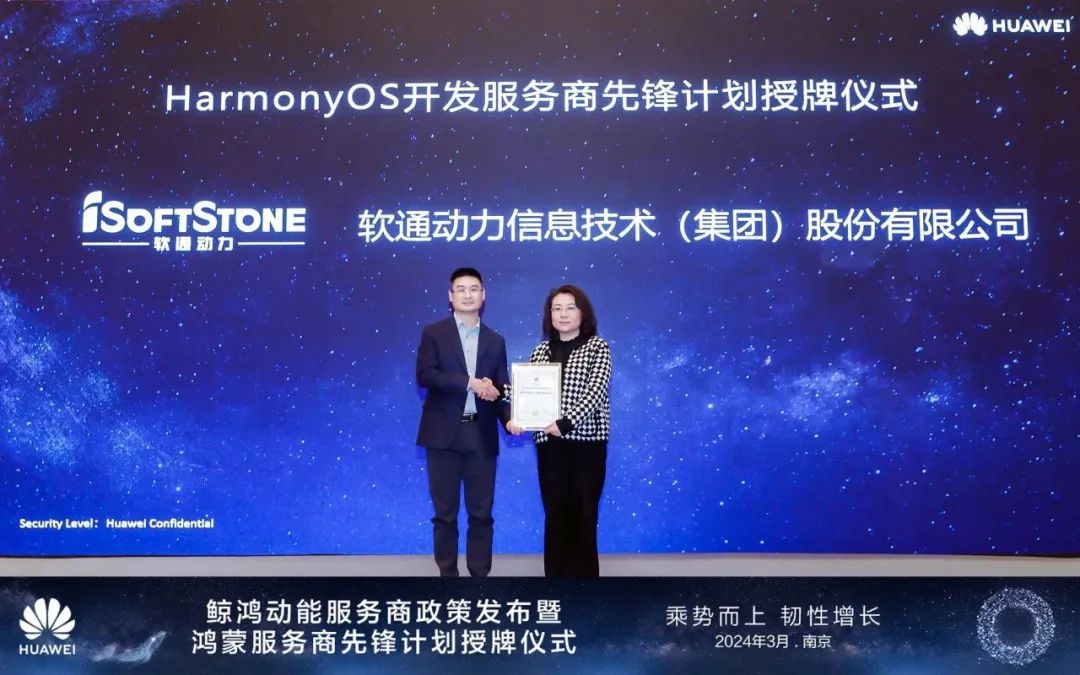 XPJ·(澳门区)公司官方网站